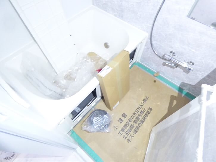 風呂画像