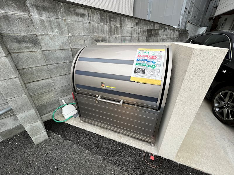 その他8