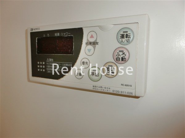 シャトル聖　三鷹 その他5