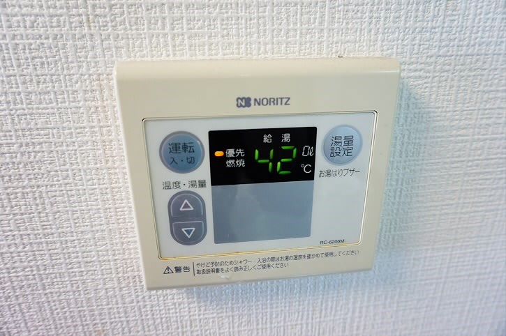 その他9