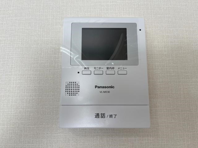 その他1