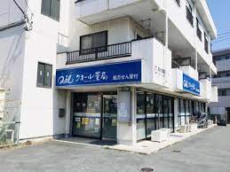 周辺画像2