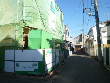エミネンス富士見ヶ丘 その他共有部分