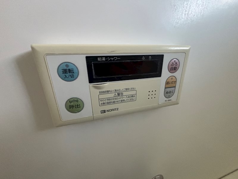 その他5