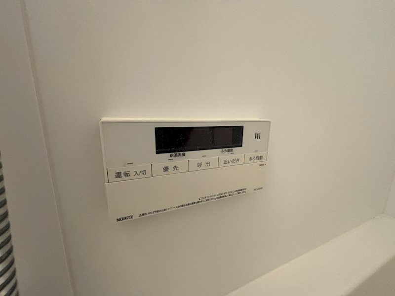 その他10