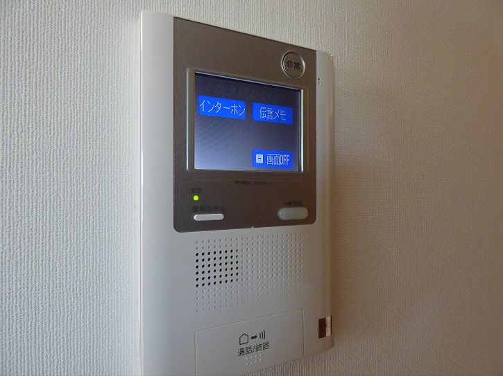 その他3