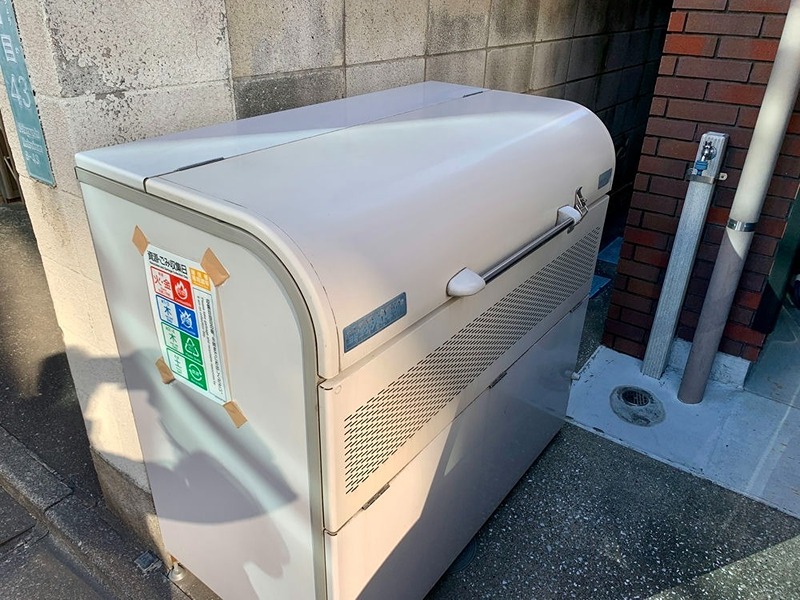 その他8