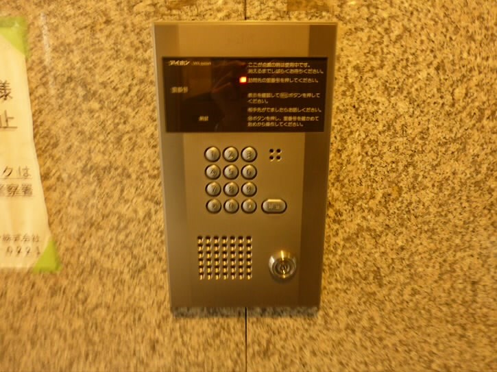 その他11