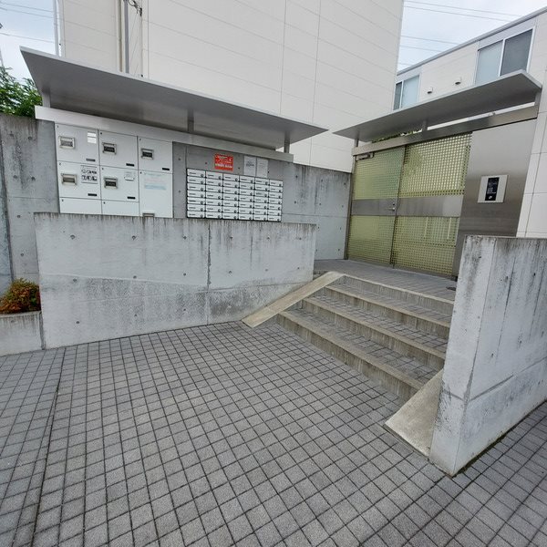 その他6