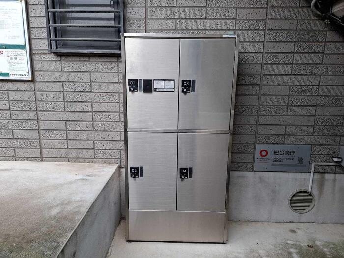 ドエルカルミアB その他9