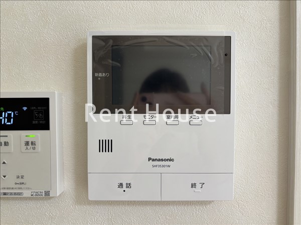 その他3