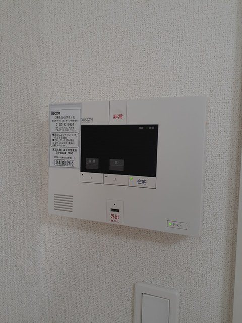 その他4