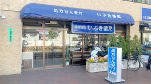 周辺画像5