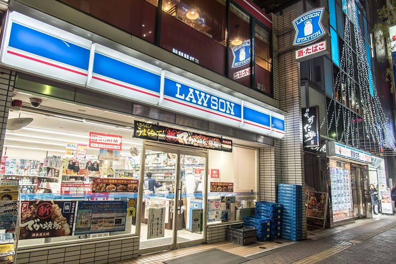 グリシーヌ高井戸 周辺画像2