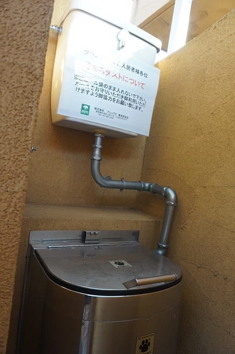 その他6