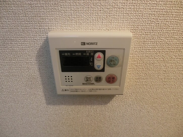その他5