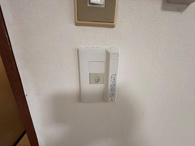 その他10