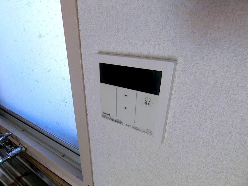 フジハウス　【東京外国語大学受験生事前予約可能物件】  その他4