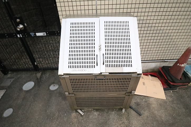 その他6
