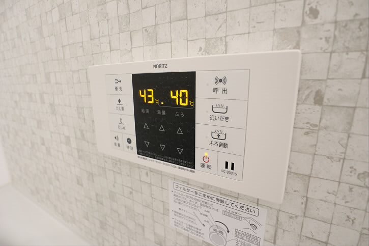 その他2