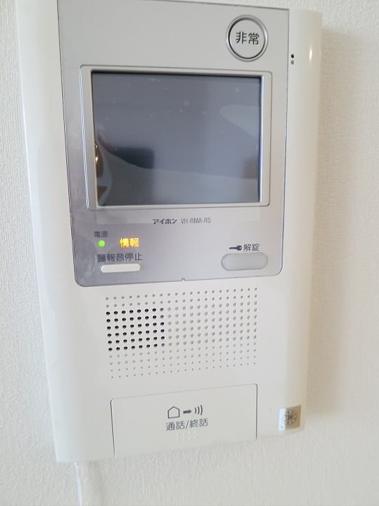 その他3