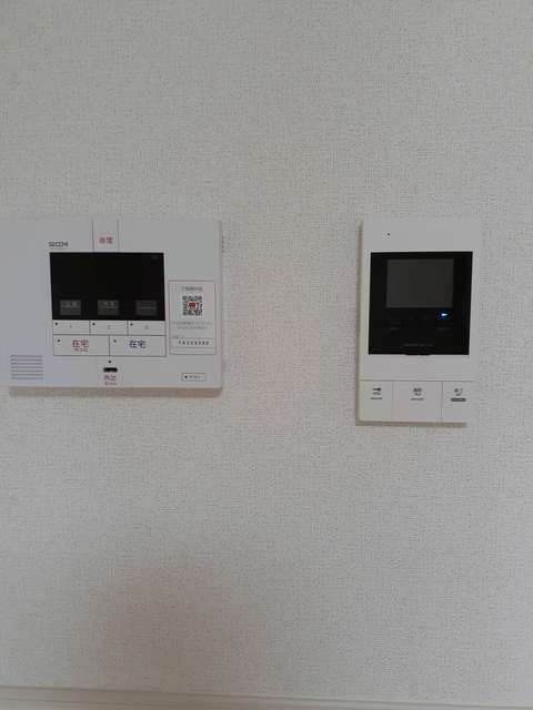 その他2