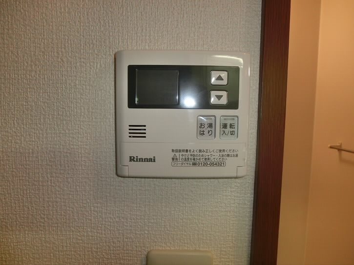 その他2