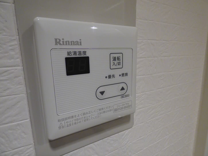 その他4