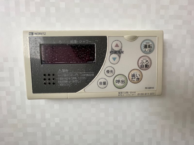 その他5