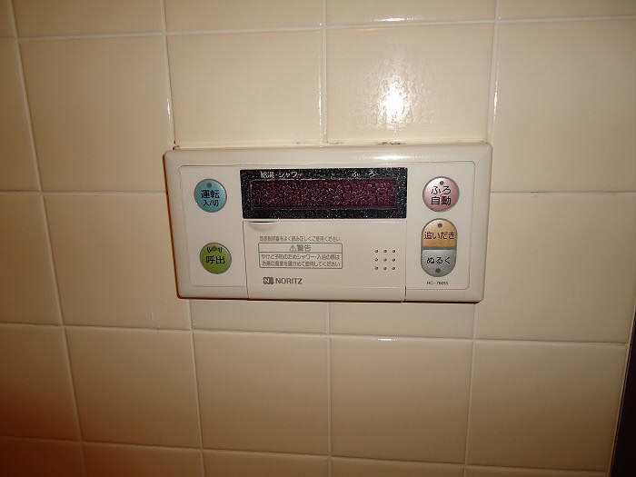 その他4