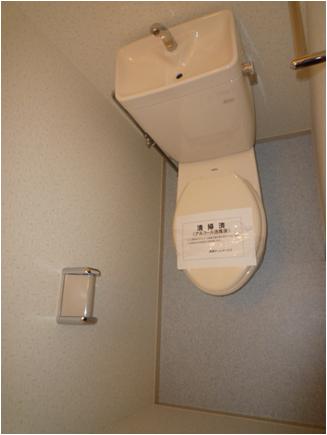 その他3