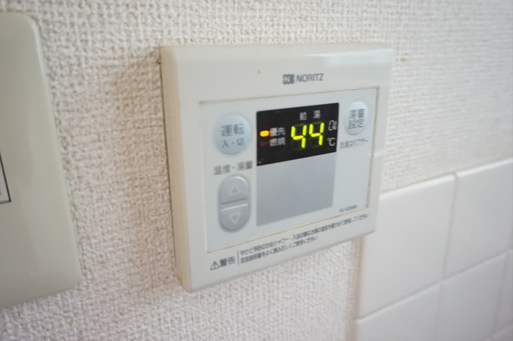 その他2