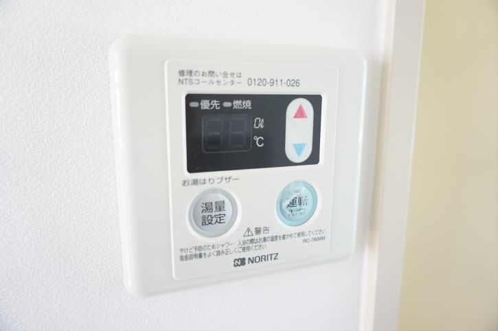 その他7