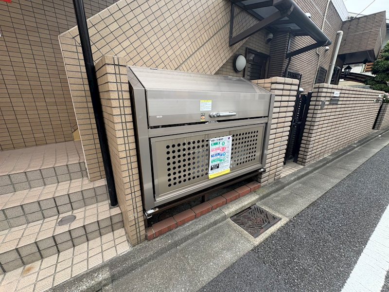 その他12