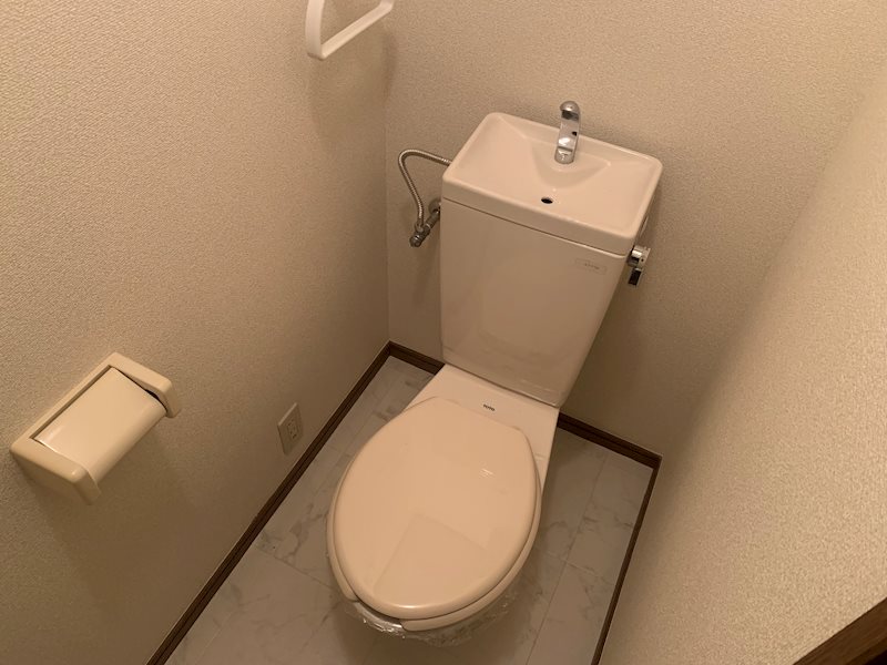 その他2