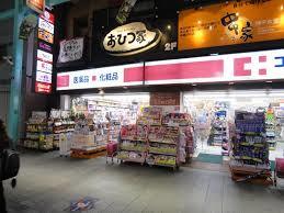 シャトレ吉祥寺 周辺画像4