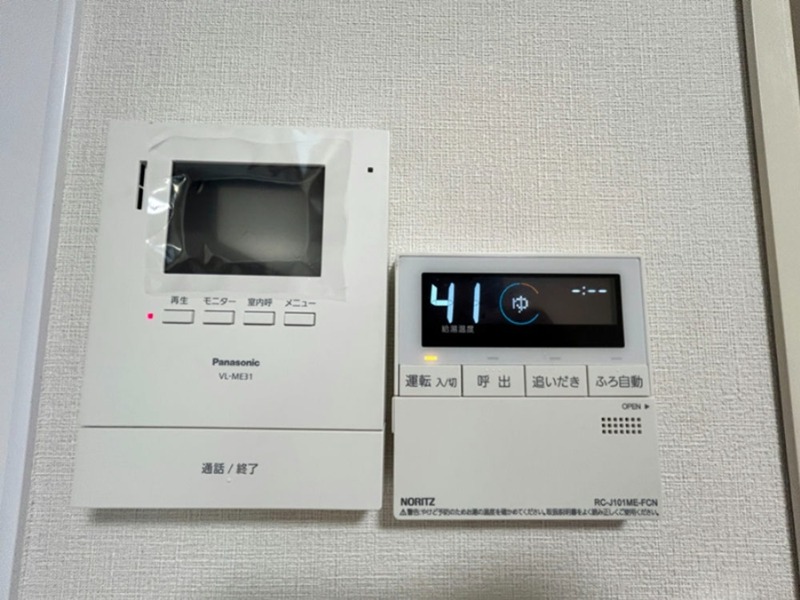 その他4