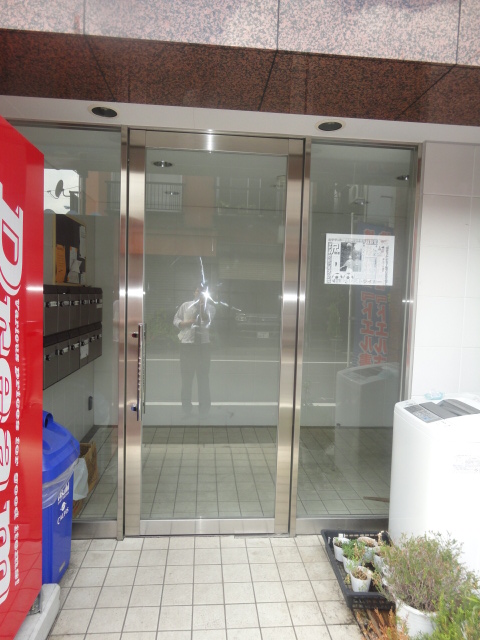 その他7