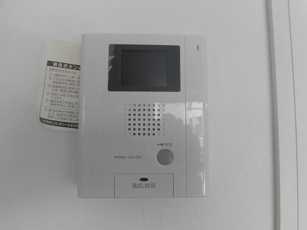その他3
