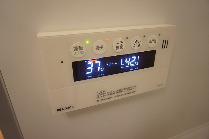 その他3