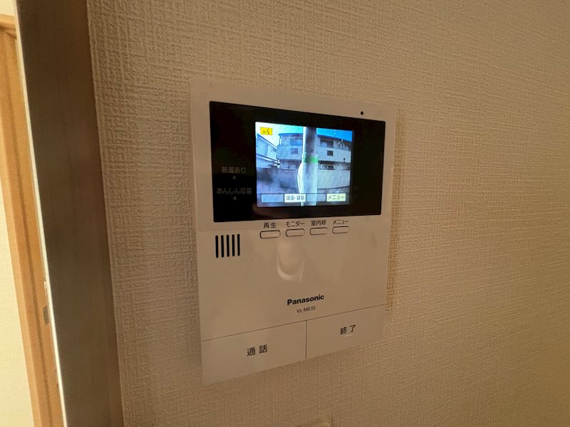 その他3