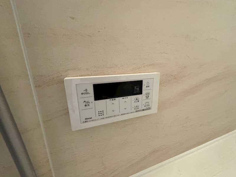 その他7