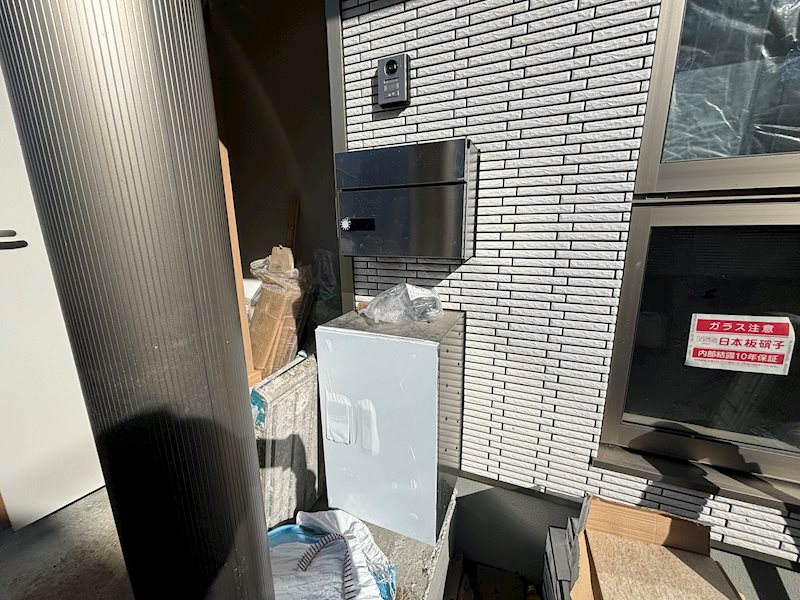 その他9