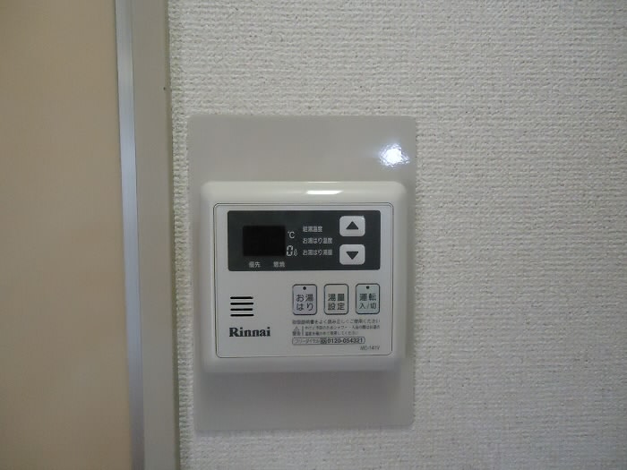 その他5