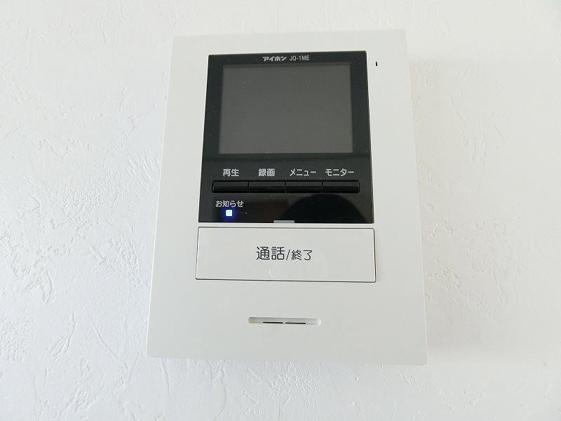 クリオコート西府II  その他3