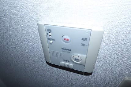 その他10