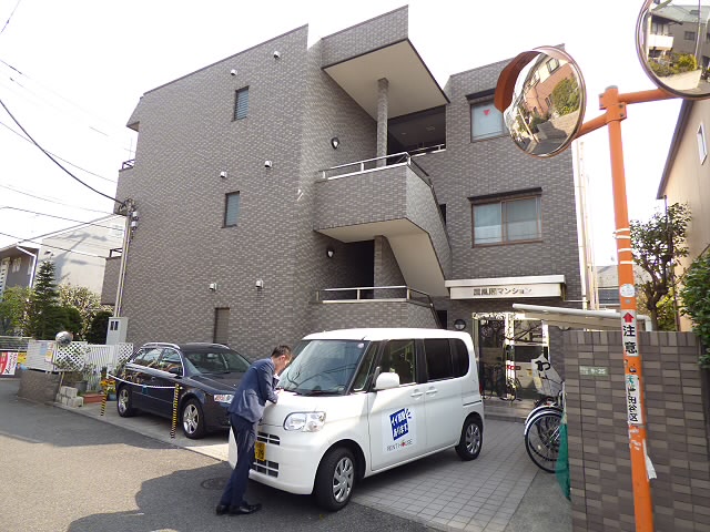 その他5