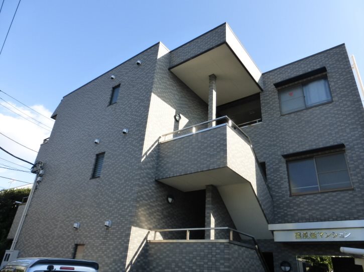 その他11
