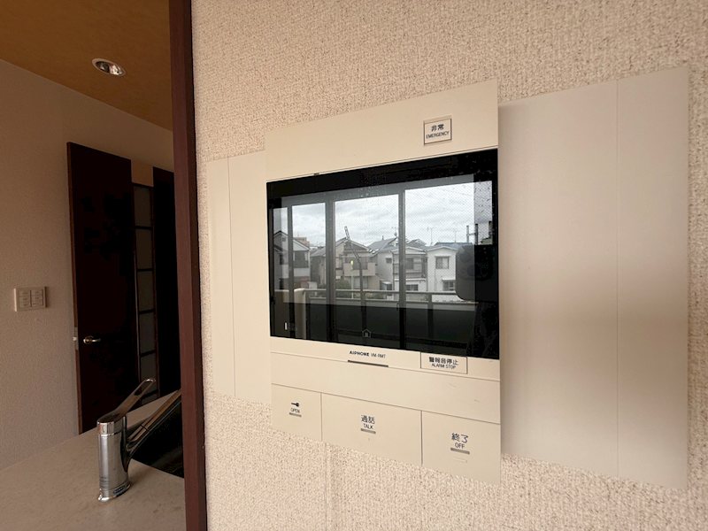 その他5