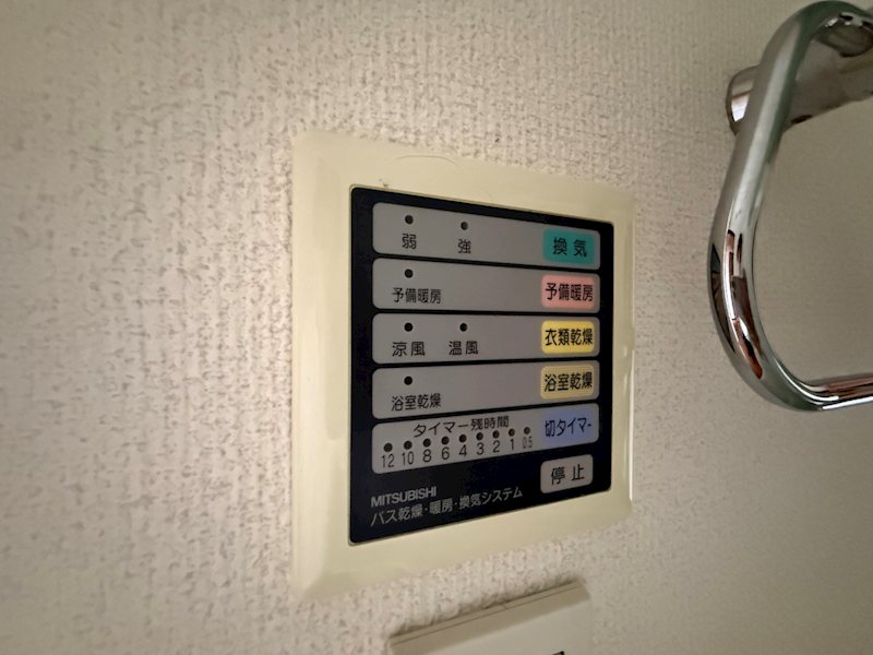 その他9